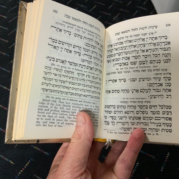 Silver and Turquoise Siddur Avodat Israel with English translation - Picture 8 of 8